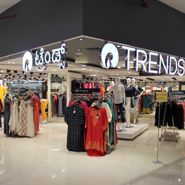 Reliance Multi format store Hubballi