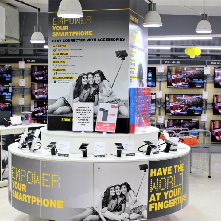 Reliance Multi format store Hubballi